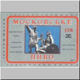 charkownovobaya (48).jpg